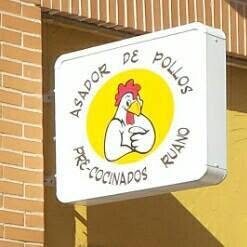 Asador de pollos Ruano, Móstoles