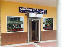Asador de Pollos Las Trebedes, Parla