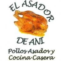 El asador de Ani, Punta Umbría