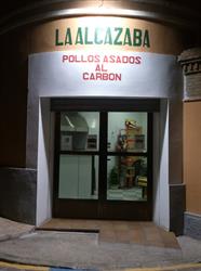 La Alcazaba, Guadix
