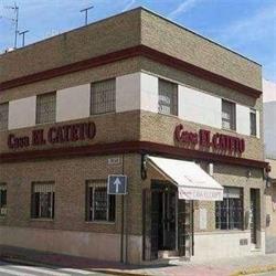 Bar Casa El Cateto, Dos Hermanas