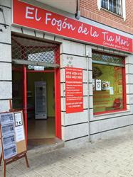 El Fogón de la Tía Mari, Galapagar