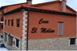 Casa El Molino, Santa Eulalia