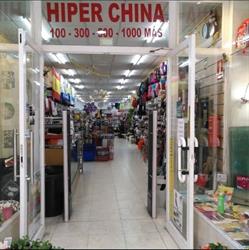 Hiper China, Lugo