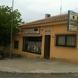 Herbolario Crisálida, Cartagena