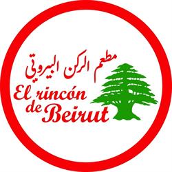 el Rincón de Beirut, Sevilla
