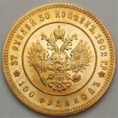 NUFIL filatelia Numismática Coleccionables, Telde
