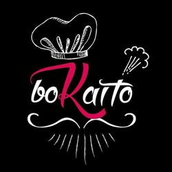 Bocateria El Bokaito, San Adrián