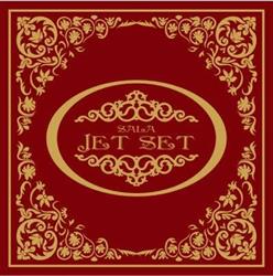 Pub Sala Jet Set, Palencia