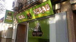 Real Kebab Fastfood, Tomelloso