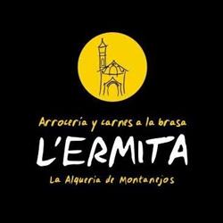 L'Ermita, La Alquería