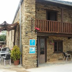 Albergue Atrio, Tríacastela