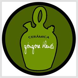 Cerámica Góngora Blanes, Níjar