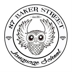 87 Baker Street Language School, L'Espluga de Francoli