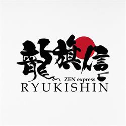 Ryukishin, Valencia