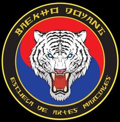 Baekho Doyang, Dos Hermanas
