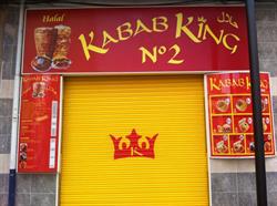 Kabab King N2 Maracena