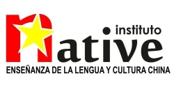 Instituto Native. Academia de CHINO en Valencia