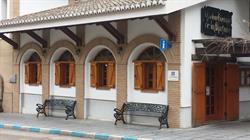 Oficina De Turismo De Lanjarón