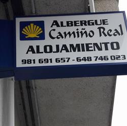 Albergue Alojamiento Camiño Real (Sigüeiro / Oroso)