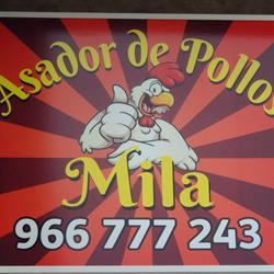 Asador de pollos mila, Benejúzar
