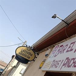 Bar EL PEDAL, Encinas de Abajo