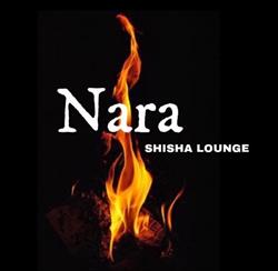 Nara Shisha Lounge, El Médano