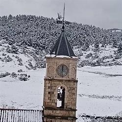Ayuntamiento de Guadalaviar