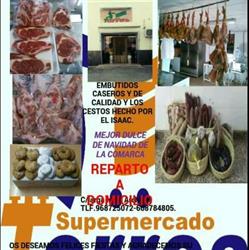 Supermercado Torres, Archivel