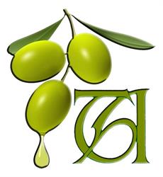 Típico de Andalucía - Productos y alimentación gourmet, Aizarna