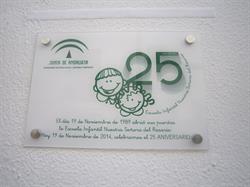 Escuela de Educación Infantil Nuestra Señora del Rosario, Alcalá la Real