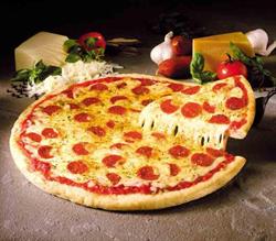 Pizzería Umbria, Umbrete