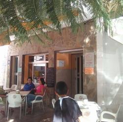 Bar El Patio de las Tapas, Rincón de la Victoria