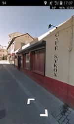 Café Kykox, Cuéllar