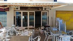 Bar Ibericus, Cubelles