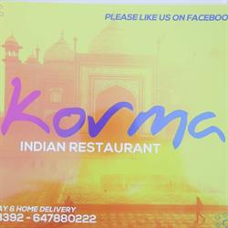 Restaurante Hindú Korma, Torreguadiaro