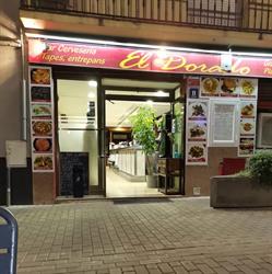 El Dorado, Premià de Mar