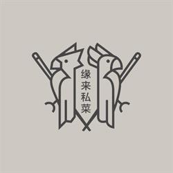 Melo-Jia, Barcelona