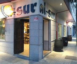 Mesón al-sur, Alcalá la Real