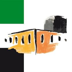 Archivo Histórico Provincial de Badajoz