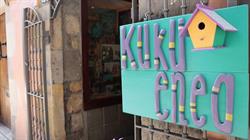 Kuku Enea, Bermeo