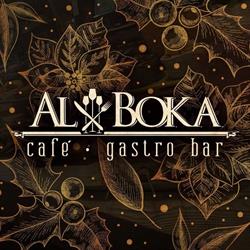 Alboka Cafe, Llodio