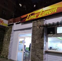 Bar Restaurante Lima Limón, Santander