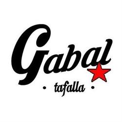 Pub Gabalzeka, Tafalla