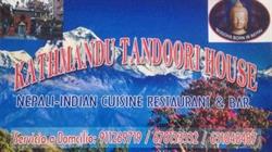 Kathmandu tandoori house, Madrid