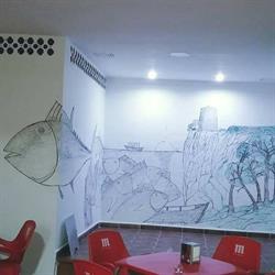 Peña Cultural Almana'r Barbate