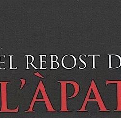 El rebost de l'Àpat, La Vallençana