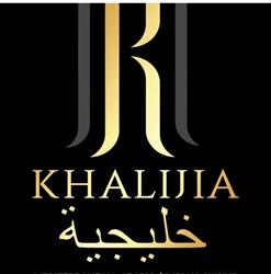 Khalijia, Barcelona