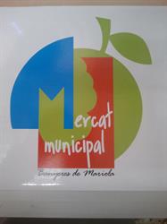 Mercat Municipal Banyeres De Mariola, Bañeres