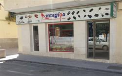 Arreglos, Baena